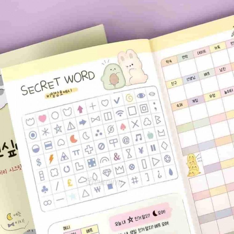 시크릿 교환일기 우정템 시크릿노트 귀여운노트