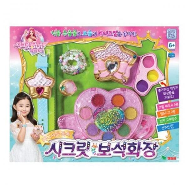 어린이 여신 미용 장난감 보석화장 별의 놀이 시크릿
