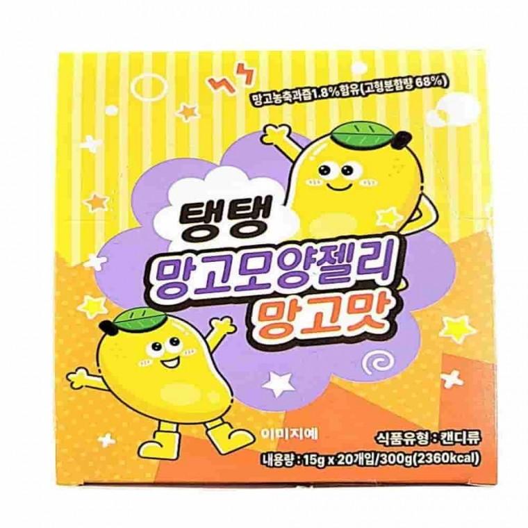 망고젤리 15g 20개 1세트 사무실간식 개별포장젤리 맛있는젤리