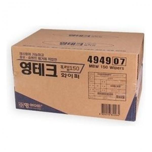 150 carton 대형 - 프렙 494907 케이엠 영테크