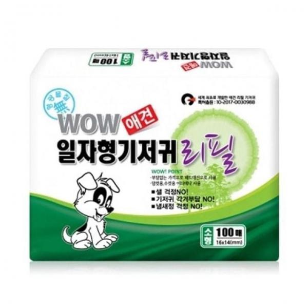 100매 리필용 일자형 소형 애견 기저귀 와우 강아지