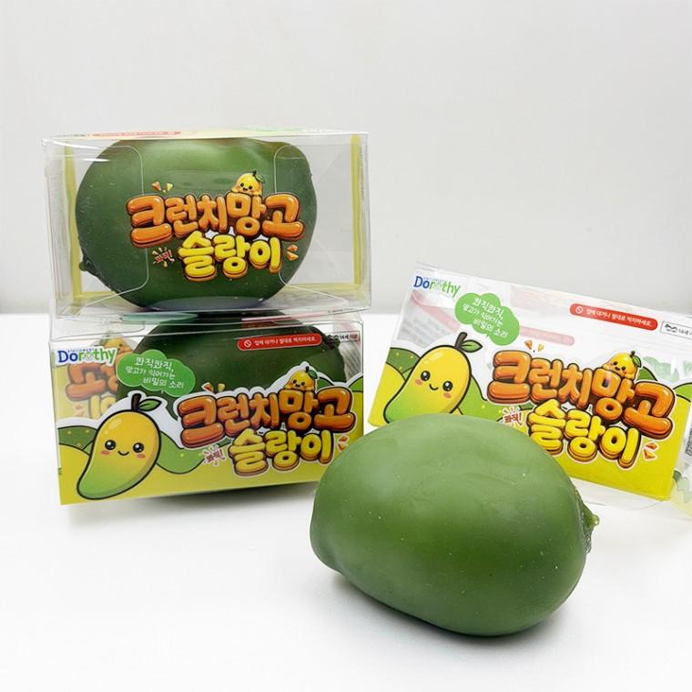 (KC인증) 크런치 망고 슬랑이 파츠 말랑이 스퀴시 장난감 피젯토이 (1개)