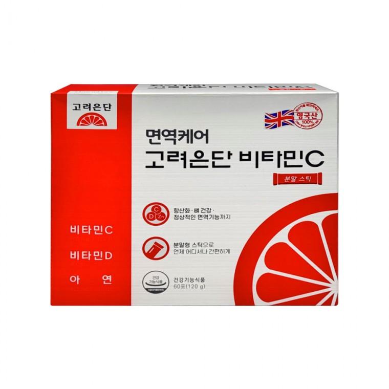 면역케어 고려은단 비타민C 분말스틱 60포X1개 2개월분