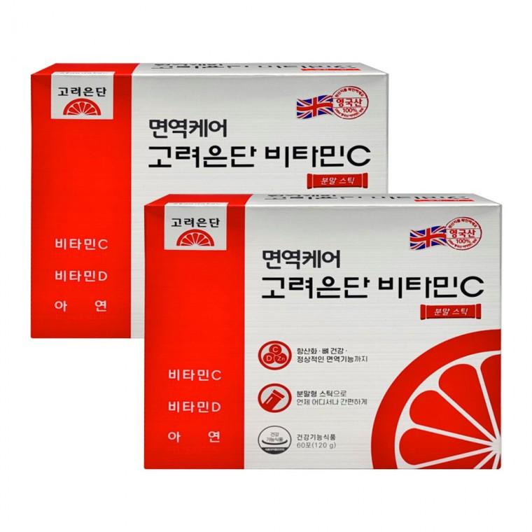 면역케어 고려은단 비타민C 분말스틱 60포X2개 4개월분