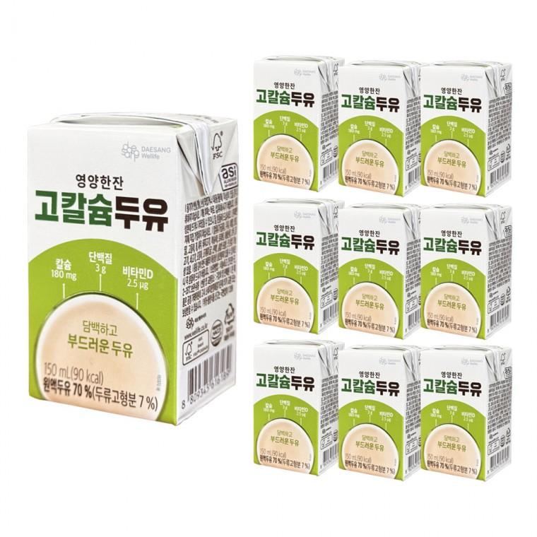 뉴케어 영양 한잔 고칼슘 두유 150ml 10팩