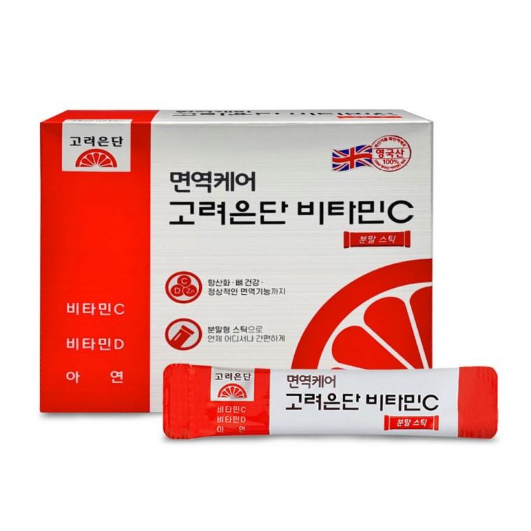 면역케어 고려은단 비타민C 분말스틱 60포 1개 2개월분