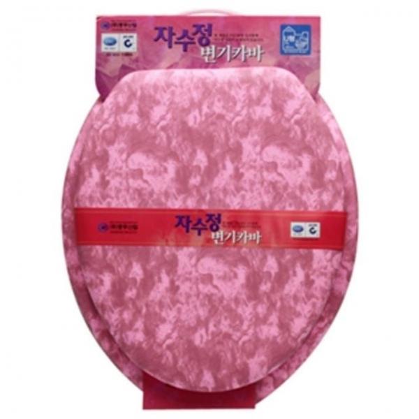중 자수정 U형 양변기 카바 덮개 뚜껑 변기 변기커버