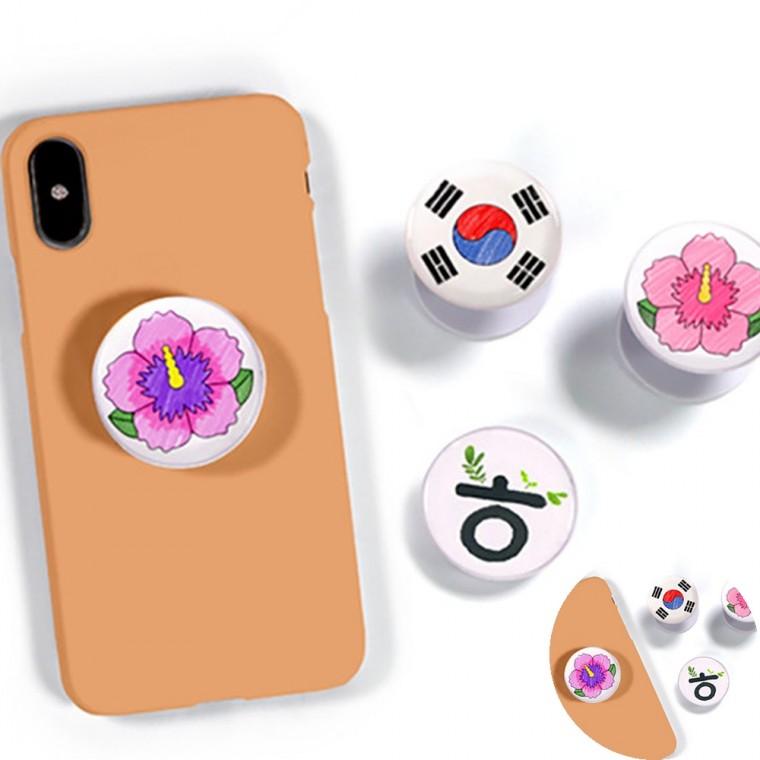 우리나라 스마트톡 나라사랑교육 엄마표미술놀이 우리나라만들기