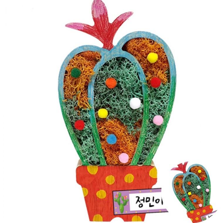 선인장 스칸디아모스 장식 만들기 식물화분 기념화분 화분만들기