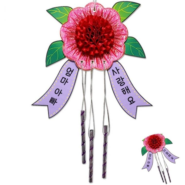 리본 카네이션 도어벨 만들기 카네이션DIY키트 카네이션꾸미기 카네이션공예