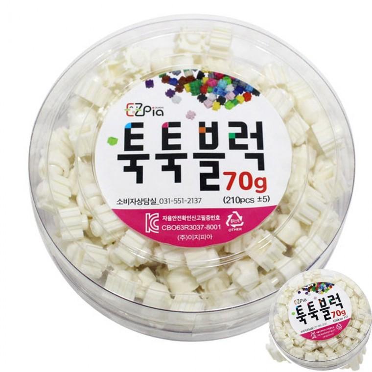 블럭 70g 블럭 흰색 창의력교구 연결블럭 조립블럭