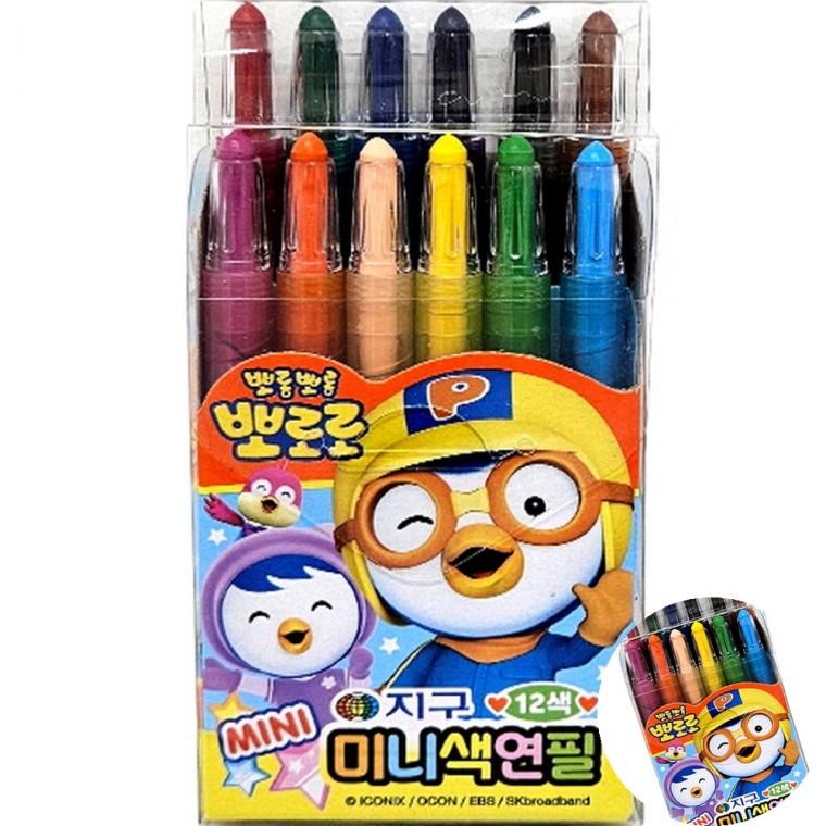 12색 미니색연필 12색색연필 지구색연필 유아색연필