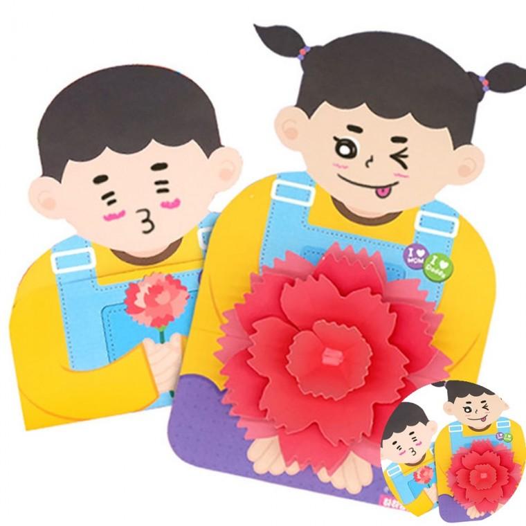 카네이션 팝업 카드 5인용 공예재료 미술만들기 만들기재료