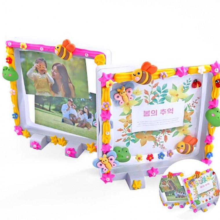 봄 투명 액자 만들기체험 결혼액자 디지털액자