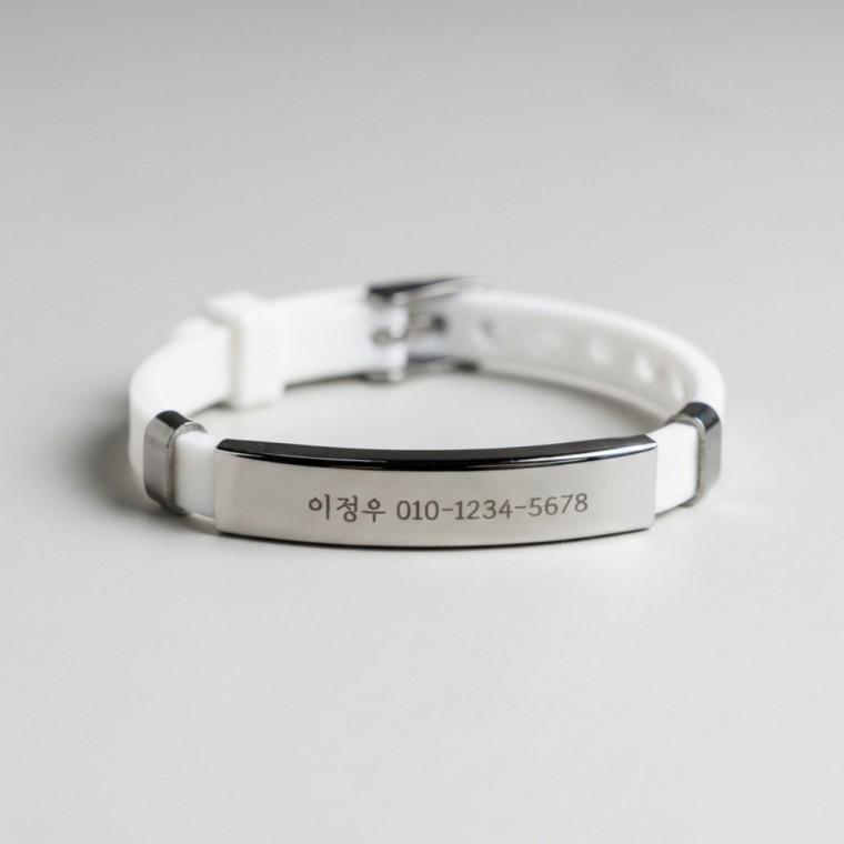 커스텀 미아방지 팔찌 레이저 각인 조카 손자 어린이 선물 어린이날