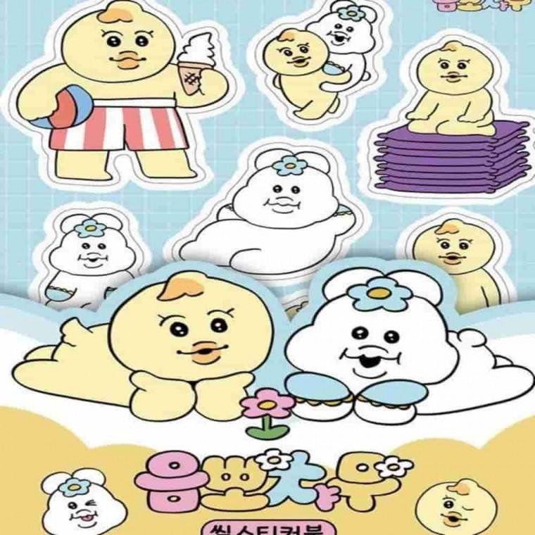 음뽀챠무 씰스티커북 스티커붙이기 조각조각스티커 다이어리꾸미기