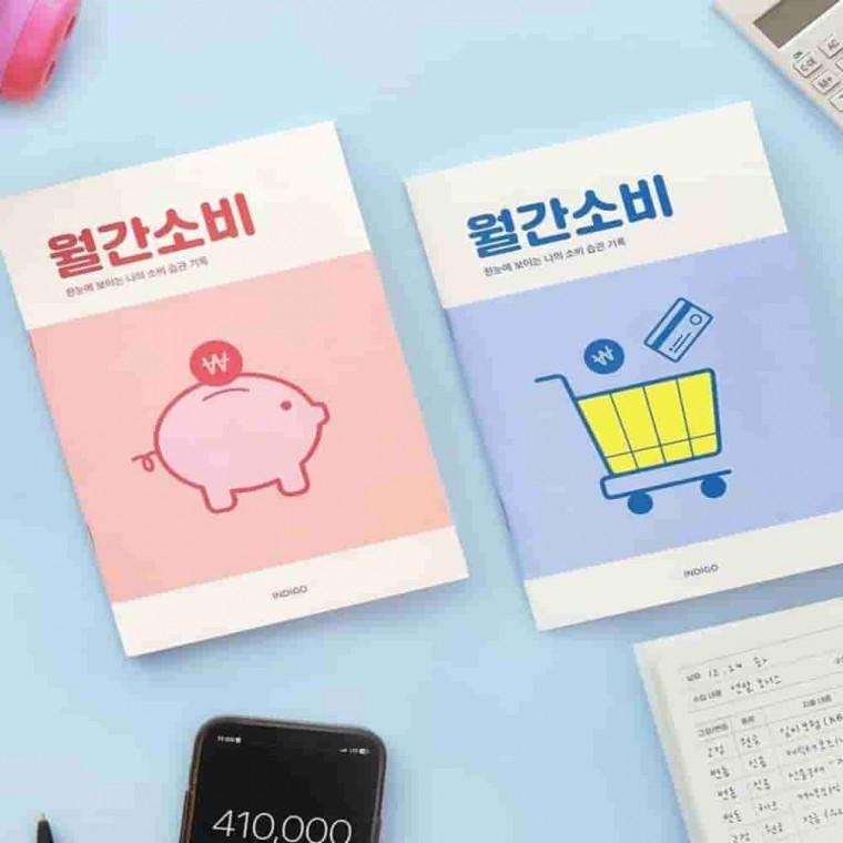 1개월 데일리 가계부 캐시북 수기가계부 소비노트 데일리가계부
