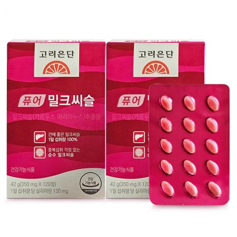 고려은단 퓨어 밀크씨슬 120정 X 2개 8개월분