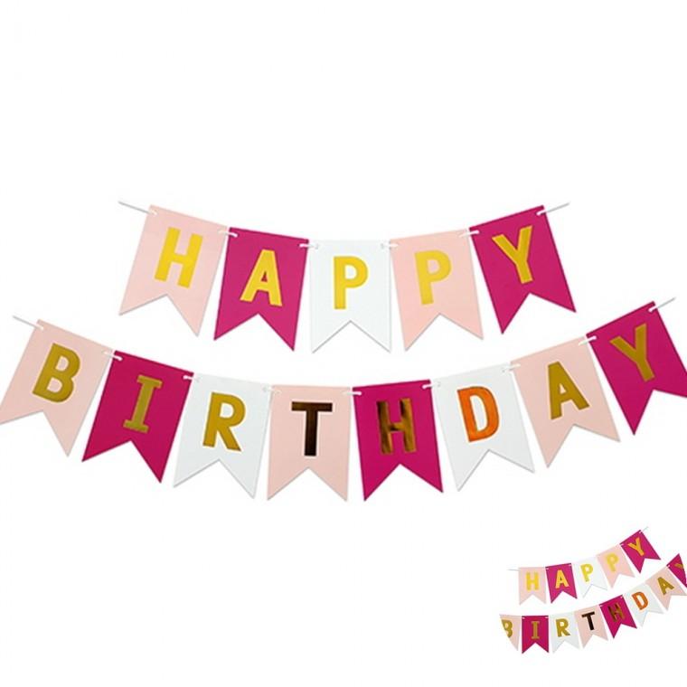 파티가랜드 생일파티꾸미기 생일파티가랜드 생일가랜드