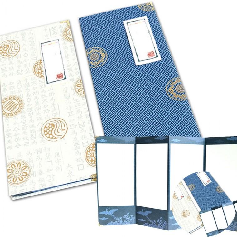 전통문양꾸미기 병풍꾸미기 전통DIY 한글 문양 미니병풍 만들기 1명용