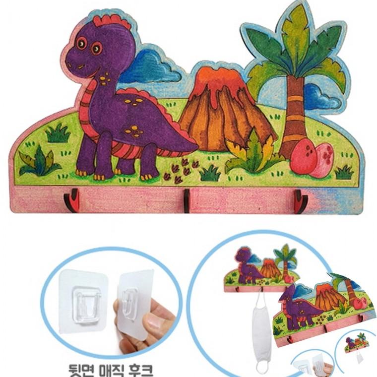 마스크걸이만들기 공룡 방문고리 벽고정걸이 후크고리