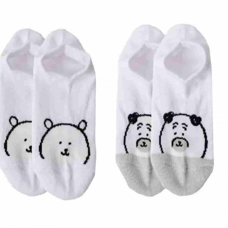 담곰이 덧신 양말 학생양말 자수양말 사계절양말