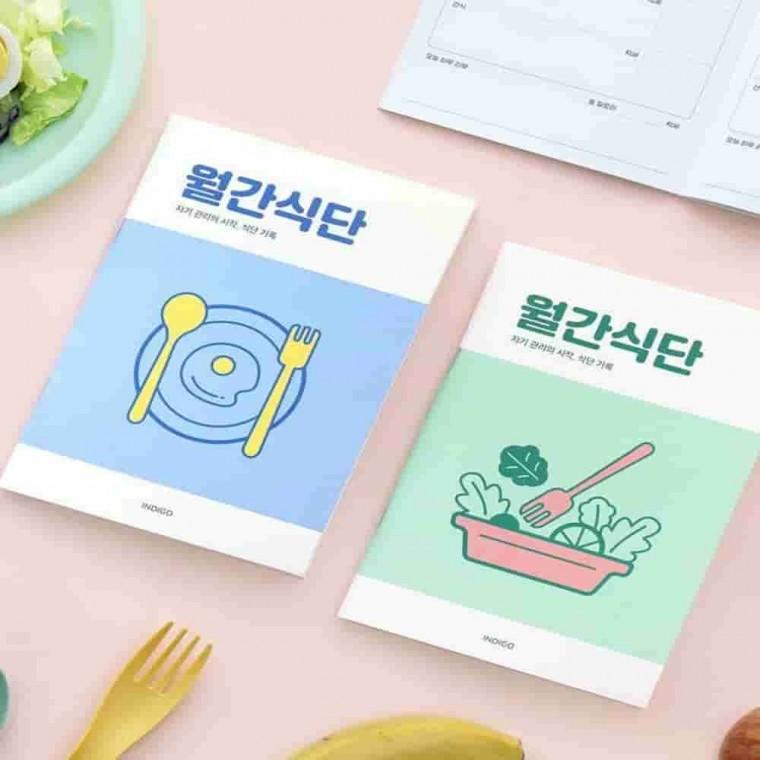1개월 데일리 식단일기 식사기록 다이어트 한달식단표 건강노트 식단플래너