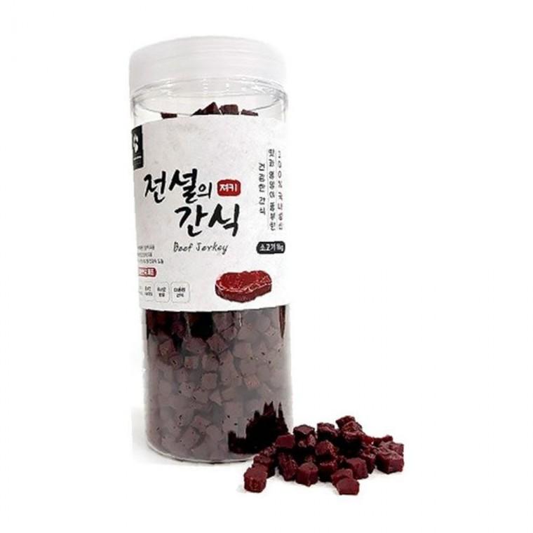 전설의간식 말랑한 소고기 져키 1kg 강아지 노즈워크 간식