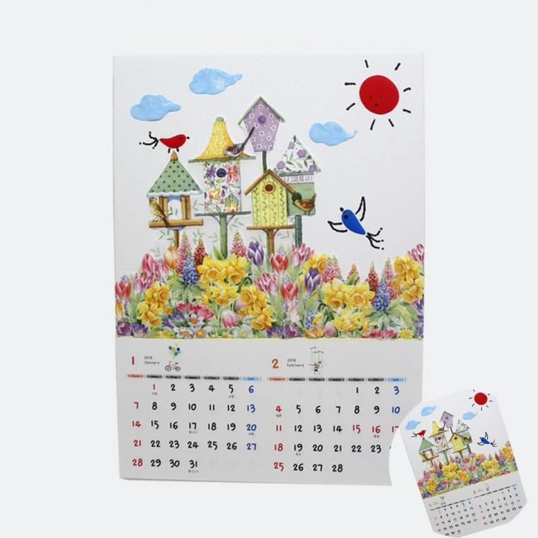 냅킨아트 달력 만들기 10인 포스터달력 미술활동 아트달력