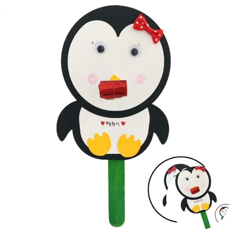 피리부는 펭귄 5세트 DIY키트 미술만들기 펭귄만들기