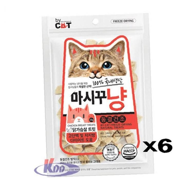 마시꾸냥 균형있는 동결건조 트릿간식 닭가슴살 25g X6 고단백