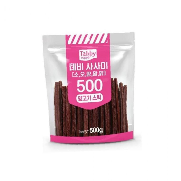 테비 말랑한 사사미 양고기 스틱 500g 강아지 간식 수제간식