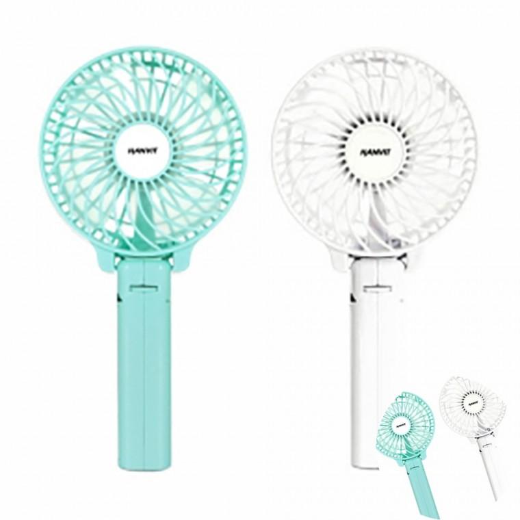 손 선풍기 접이식 4인치 접이식선풍기 무선선풍기 휴대용선풍기