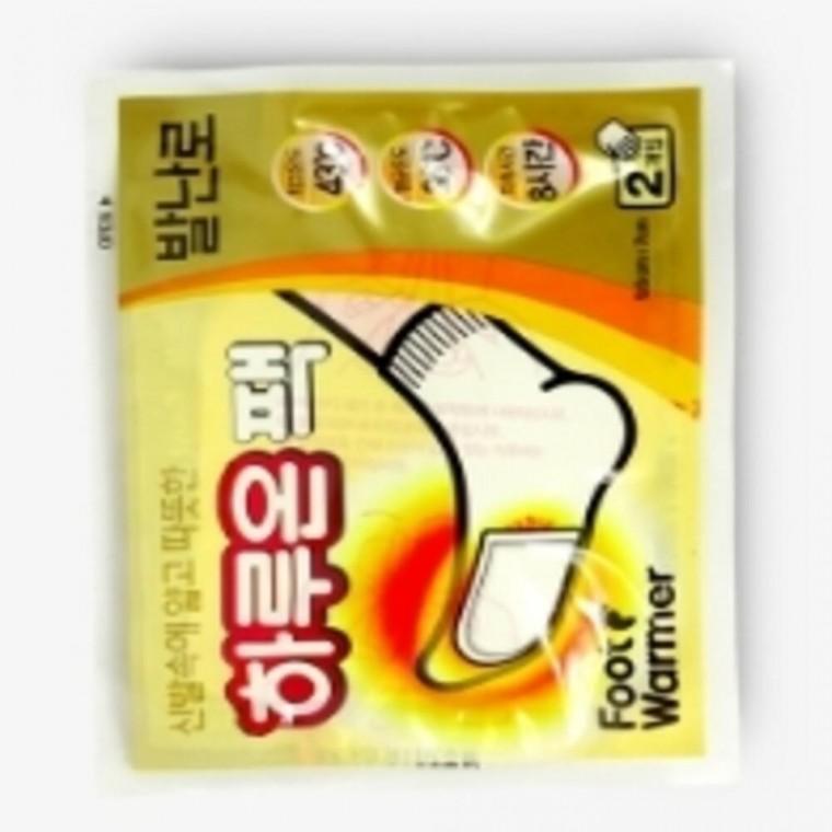 붙이는 발난로 2개입 10개 열패치 파스형핫팩 신발핫팩