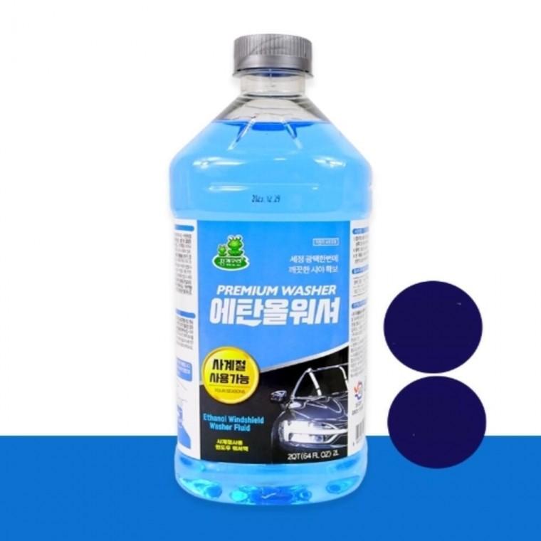 자동차 에탄올 워셔액 2L 6개 자동차와셔액 겨울용워셔액 고급워셔액