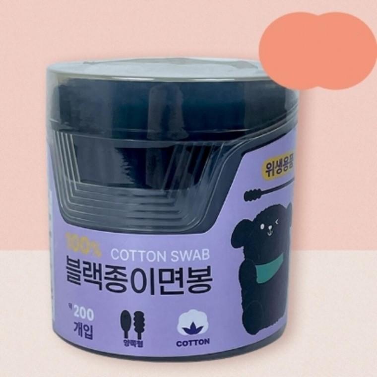 블랙면봉 200P 귀파는도구 귀후비개
