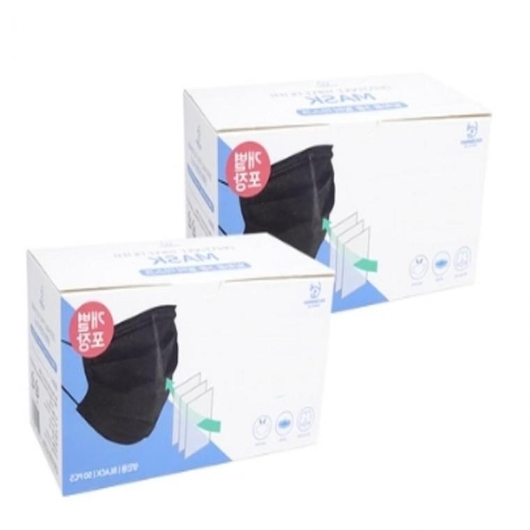 일회용마스크 50P 블랙 2개 개별포장 편안한마스크 1회용마스크 색깔마스크