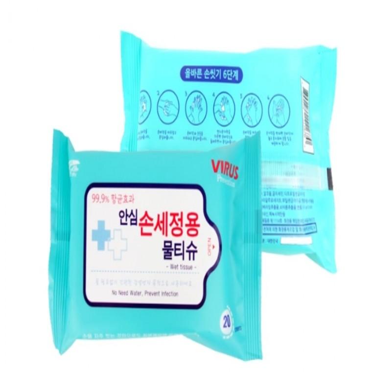 손세정 물티슈 20매 항균물티슈 손소독물티슈