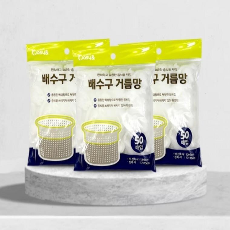 배수구 거름망 50매 12개 싱크대배수망 싱크대하수구망