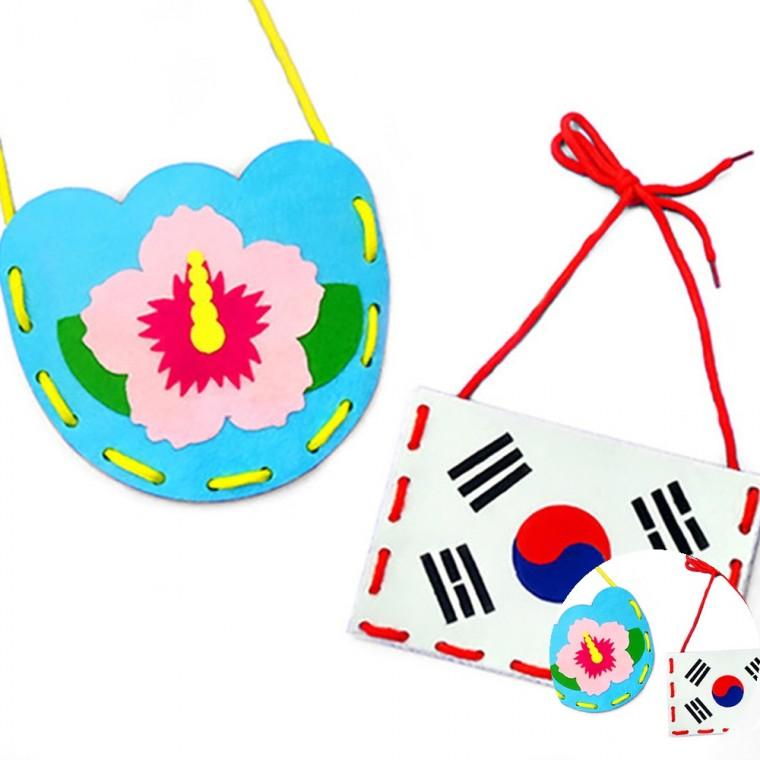 펠트 가방 만들기 만들기키트 만들기수업 만들기재료