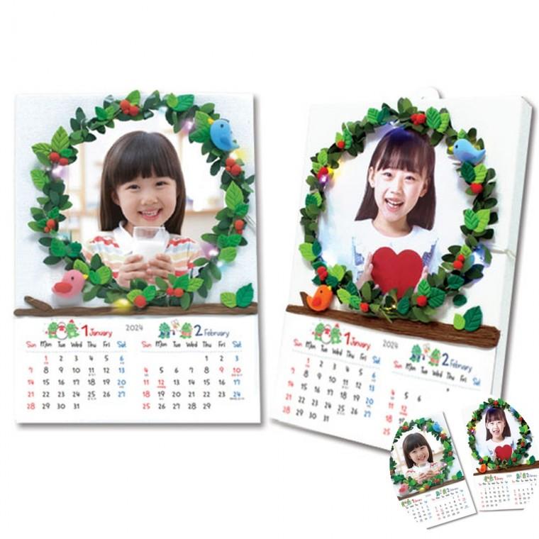 LED 넝쿨액자 달력 만들기 10인용 달력꾸미기 책상달력 DIY달력