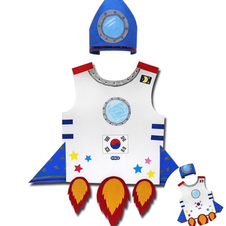 우주 탐험 의상 놀이 10인용 만들기체험 미술키트 공예재료