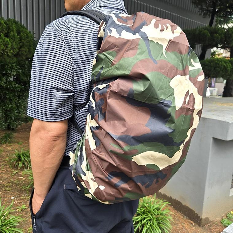 백팩 등산 가방 방수커버