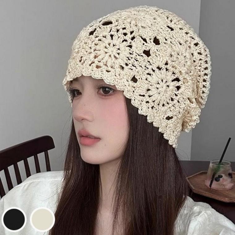 우먼즈 예쁜 플라워 신기편한 패턴 짜임 펀칭 뜨개 일상룩 비니
