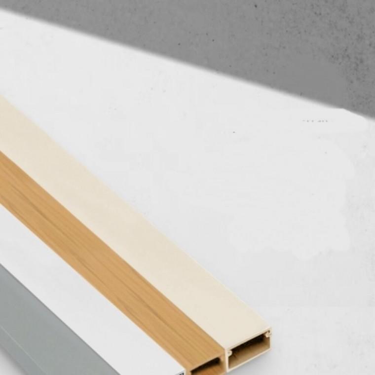 사각 전선몰드 1M 26x13mm 베이지 바닥전선몰딩 랜선가리기