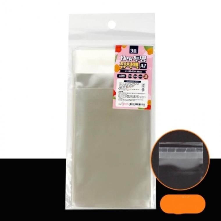 투명접착백 80x120mm 400매 포장비닐백 악세사리포장봉투