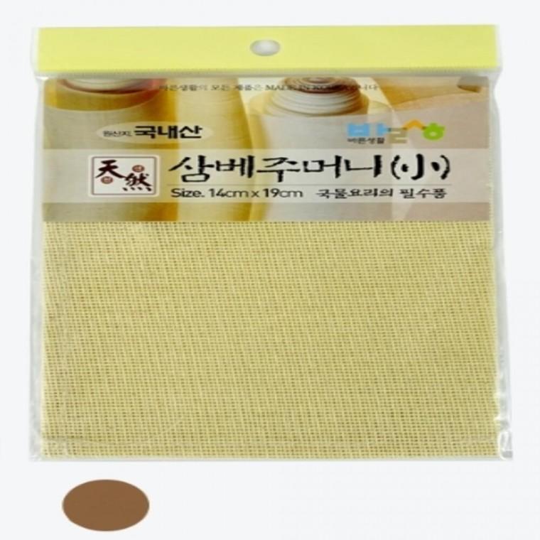 삼베주머니 소 14x19cm 3개 찜기보자기 삼베면보 찜기받침