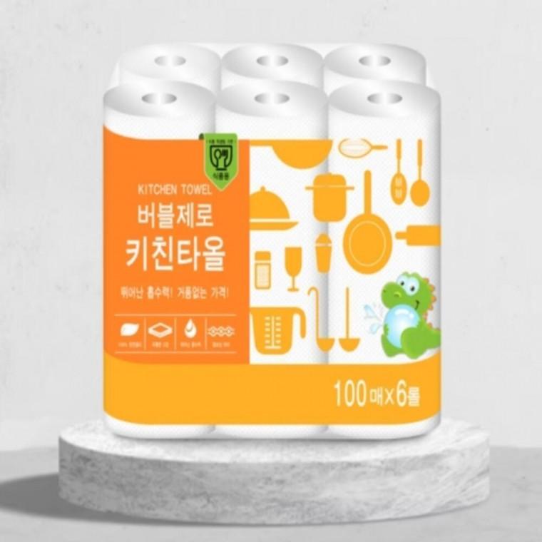 키친타월 100매 24롤 페이퍼타월 대용량키친타올
