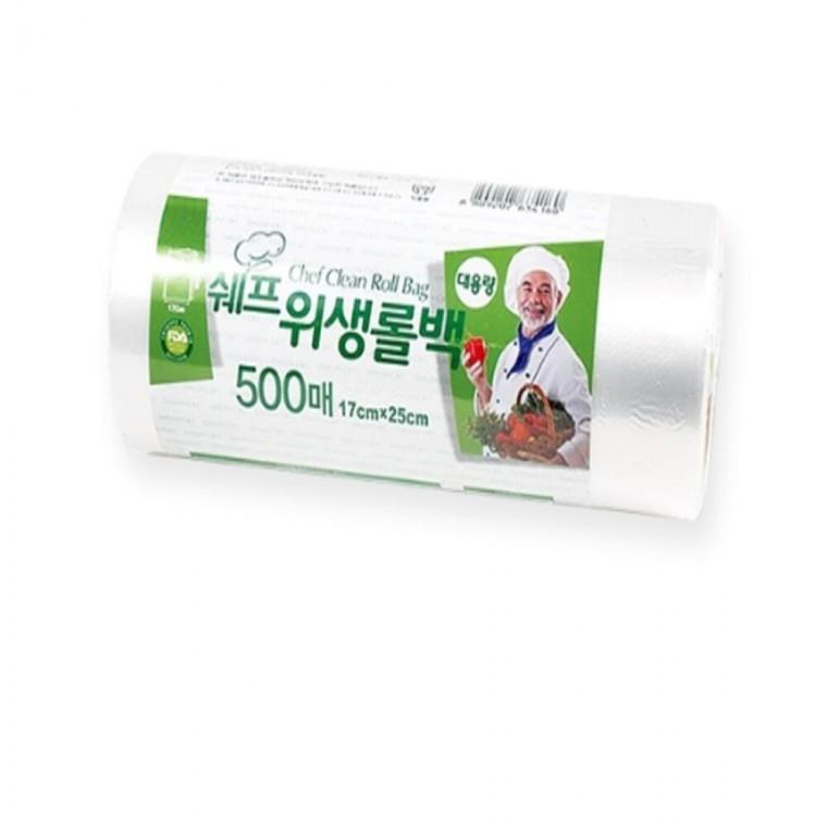 대용량 위생롤백 500매 미니 17x25cm 3개 위생비닐 비닐롤백 포장비닐