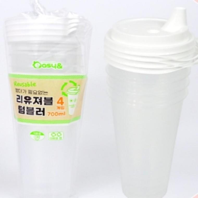 리유저블 텀블러 700ml 12개 플라스틱컵 음료용기